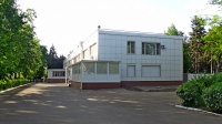 ЦГБ ЦГБ