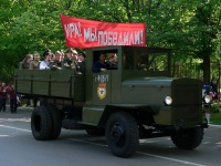 Солдаты Солдаты