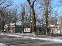 Кафе в городском парке Кафе в городском парке